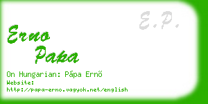 erno papa business card