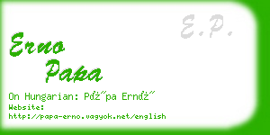 erno papa business card